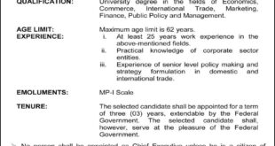 Government of Pakistan Ministry of Commerce Job Vacancy